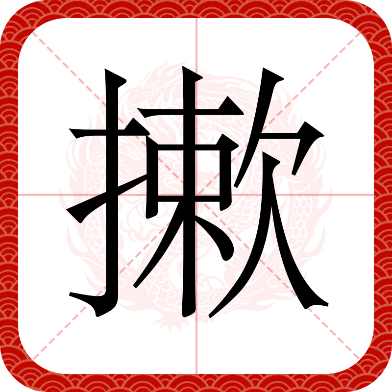 lck登录入口 -襨G墼???蘤=o/"皑聭