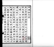 lck登录入口 -魀魊魌魓鬿魕