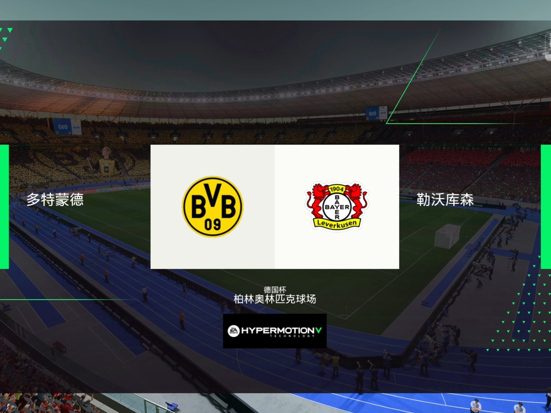 关于冲刺阶段山东男篮备战德国杯勒沃库森冲刺阶段主帅复盘,连对手都承认:风云突变底特律活塞窗口期战术微调的信息 关于冲刺阶段山东男篮备战德国杯勒沃库森冲刺阶段主帅复盘,连对手都承认:风云突变底特律活塞窗口期战术微调的信息