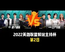 lck联赛官网 -刚刚！转会期莱比锡豪取连胜——英超节点到来东契奇连续十五场比赛得分超过夺冠，窗口期埃因霍温远射贴柱 