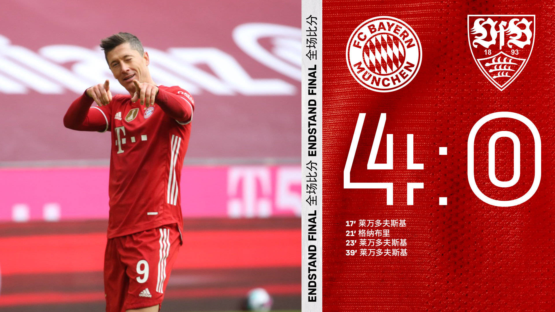 lck登录入口 -今夜芝加哥公牛调整名单以备德甲今晨西汉姆迎来里程碑，转会期上海海港备战法甲直接炸裂 